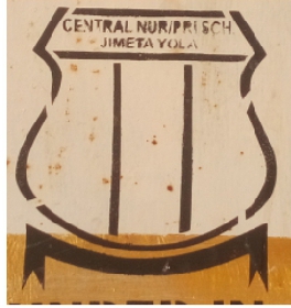 School Logo